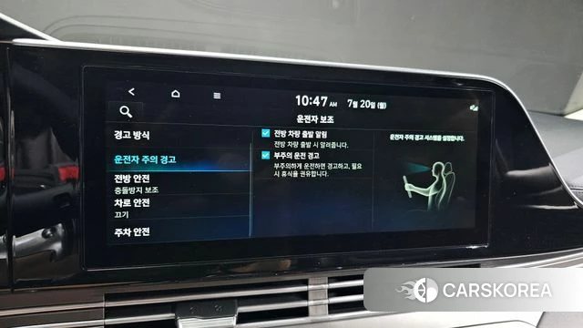 Hyundai The New Grandeur IG 2021 Серый из Кореи, фото 6