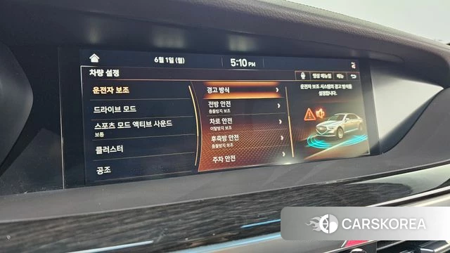 Genesis G90 2020 Черный из Кореи, фото 6