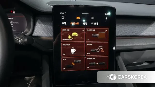 Polestar Polestar 2 2022 Серебристо-серый из Кореи, фото 6