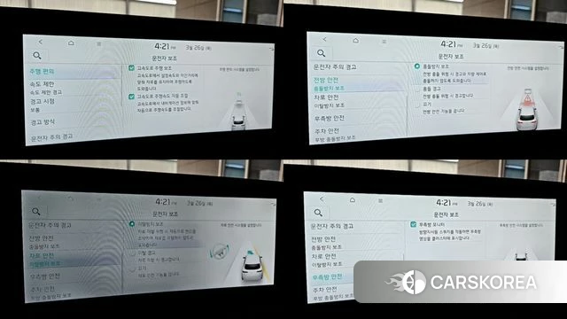 Kia EV6 2021 Жемчужный цвет из Кореи, фото 6