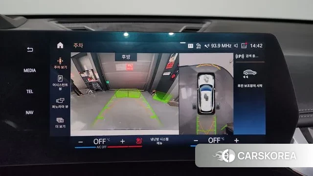 BMW X1 (U11) 2023 Белый из Кореи, фото 6