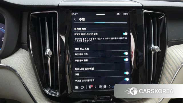 Volvo XC60 second Generation 2022 Белый из Кореи, фото 6