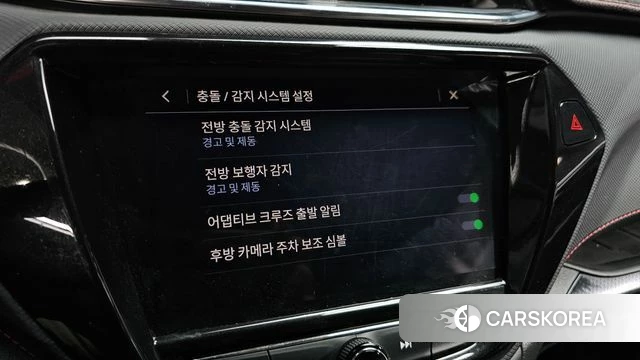 Chevrolet (GM Daewoo) Trailblazer 2020 Белый из Кореи, фото 6