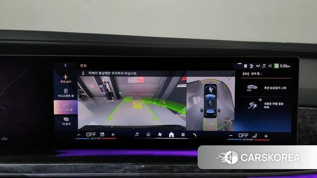 BMW 7 Series (G70) 2023 Черный из Кореи, фото 6