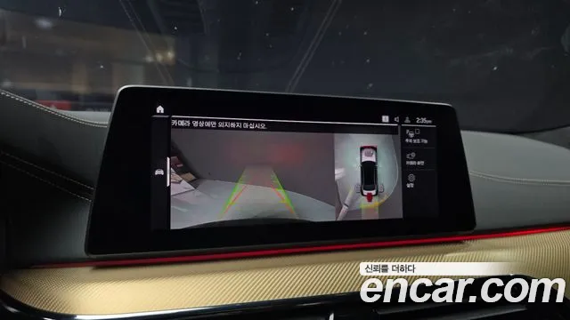 BMW M5 (F90) id 2686200 из Кореи 6