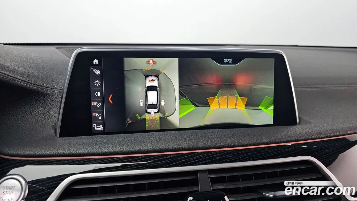 BMW 7 Series (G11) id 1664626 из Кореи 6