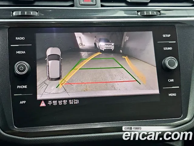 Volkswagen Tiguan second Generation id 2845010 из Кореи 6