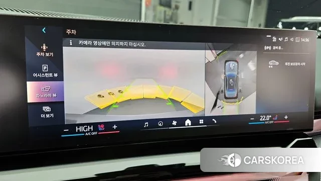 BMW 5 Series (G60) 2025 Серебряный из Кореи, фото 6