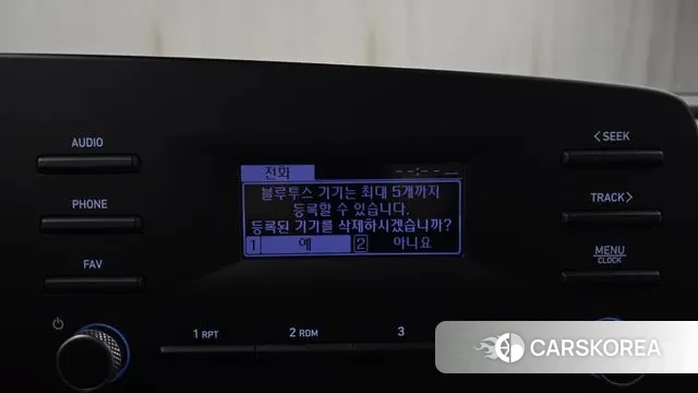 Hyundai Avante Hybrid (CN7) 2021 Белый из Кореи, фото 6