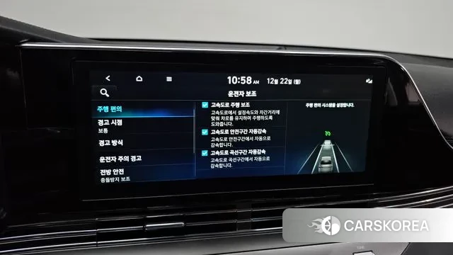 Hyundai The New Grandeur IG 2022 Серый из Кореи, фото 6