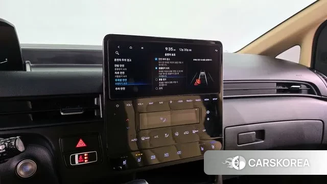 Hyundai Staria 2023 Белый из Кореи, фото 6