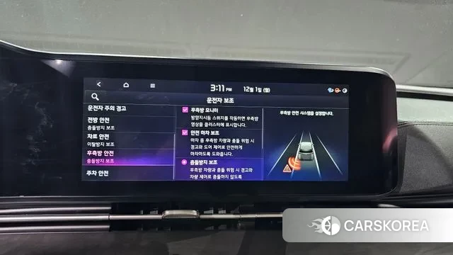 Kia Carnival 4th generation 2020 Черный из Кореи, фото 6