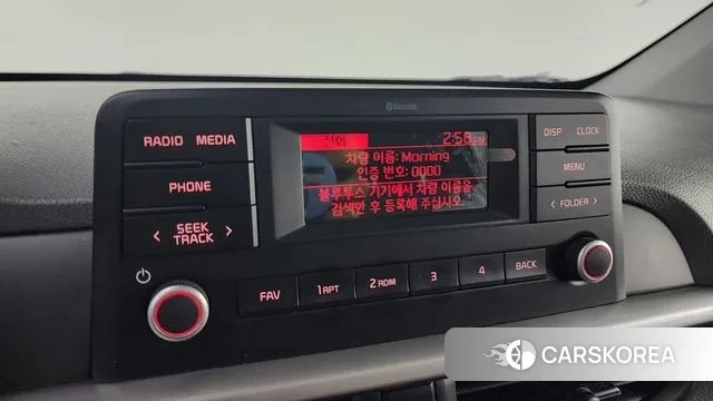 Kia Morning Urban (JA) 2020 Желтый из Кореи, фото 6