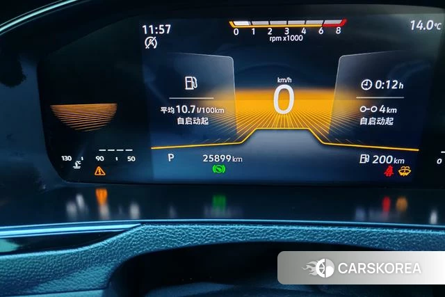 Volkswagen Magotan 2024 Черный из Китая, фото 6