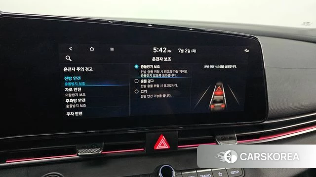 Hyundai Avante (CN7) 2022 Цвет галактики из Кореи, фото 6