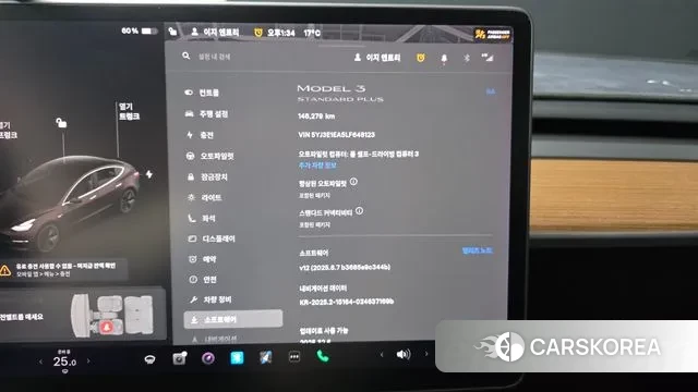 Tesla Model 3 2020 Черный из Кореи, фото 6