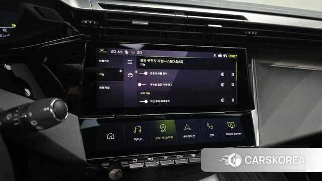 Peugeot 308 Third generation 2023 Зеленый из Кореи, фото 6