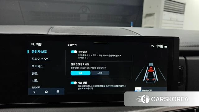 Hyundai Santa Fe (MX5) 2023 Черный из Кореи, фото 6