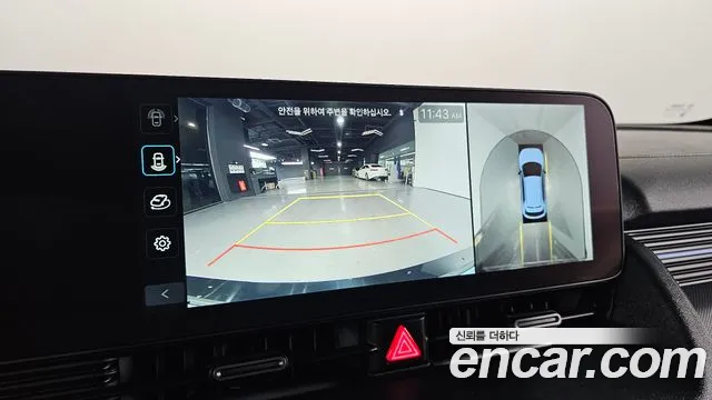 Hyundai Ionic 5 2023 Белый из Кореи, фото 6