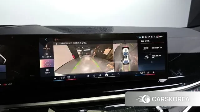 BMW X6 (G06) 2025 Белый из Кореи, фото 6