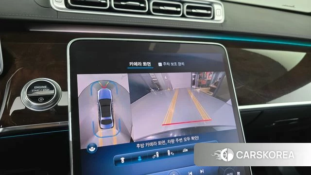 Mercedes-Benz S-Class W223 2021 Черный из Кореи, фото 6