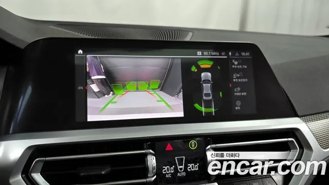 BMW 3 Series (G20) 2020 Белый из Кореи, фото 6