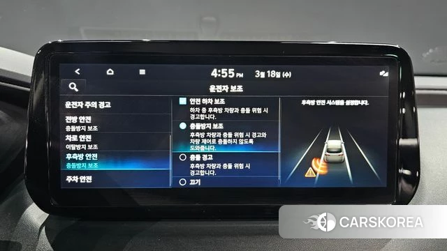 Hyundai The New Santa Fe 2021 Черный из Кореи, фото 6