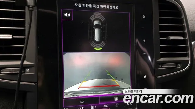 Renault Korea (Samsung) The New QM6 2019 Серый из Кореи, фото 6