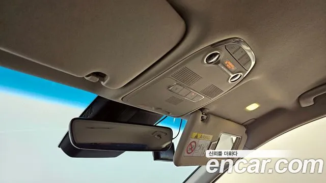 Hyundai The New Grandeur IG id 2706013 из Кореи 6