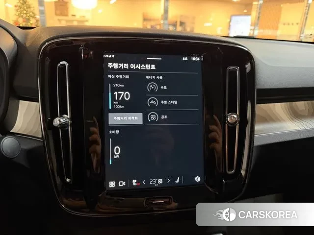 Volvo C40 Richards 2024 Белый из Кореи, фото 6