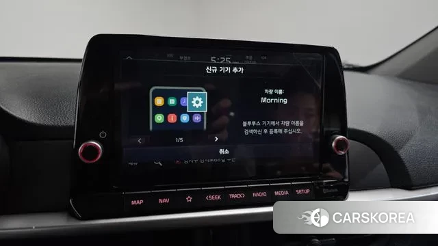 Kia Morning Urban (JA) 2023 Жемчужный цвет из Кореи, фото 6