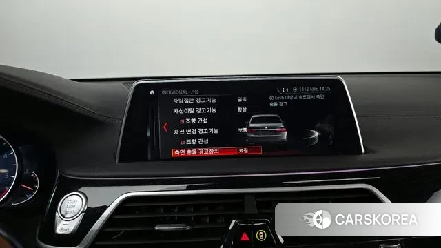 BMW 7 Series (G11) 2018 Черный из Кореи, фото 6