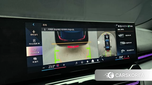 BMW 5 Series (G60) 2024 Синий из Кореи, фото 6