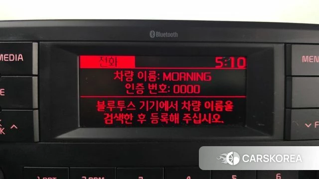 Kia All New Morning (JA) 2020 Жемчужный цвет из Кореи, фото 6