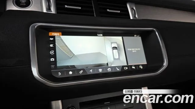 Land Rover Range Rover Evoque 2019 Черный из Кореи, фото 6