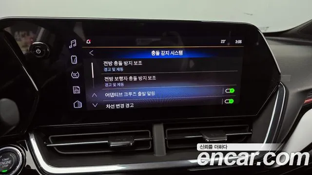 Chevrolet (GM Daewoo) Trax Crossover 2023 Белый из Кореи, фото 6