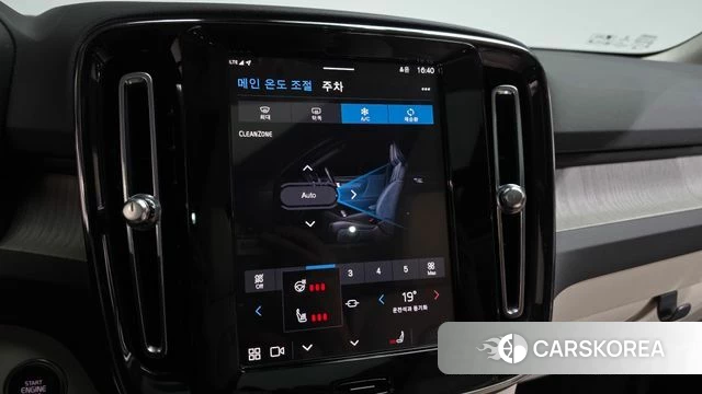 Volvo XC40 2022 Серебристо-серый из Кореи, фото 6