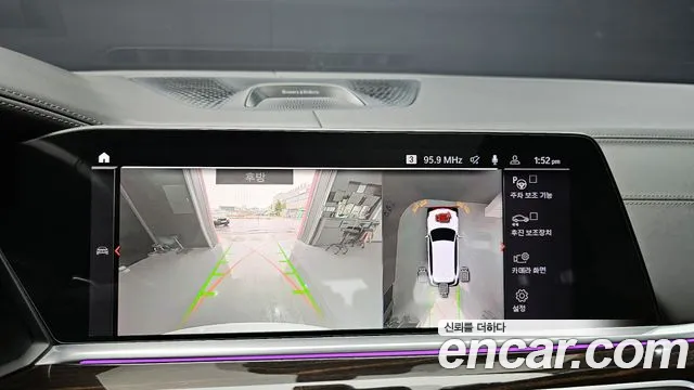 BMW X5 (G05) id 2705688 из Кореи 6