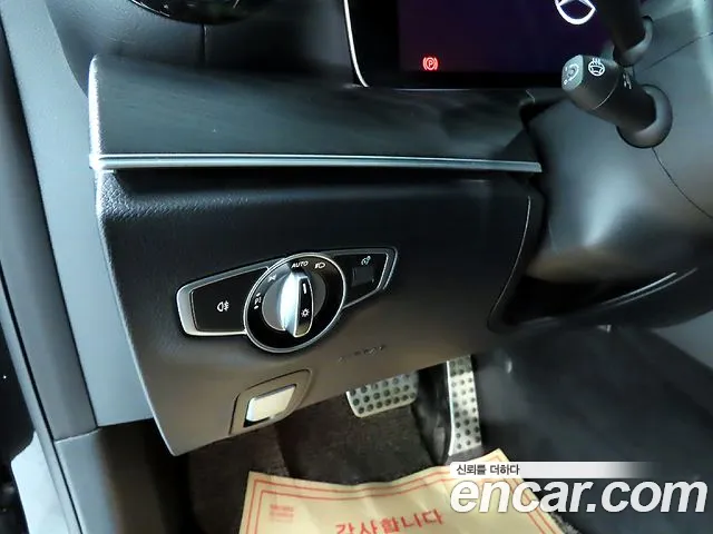 Mercedes-Benz CLS-Class C257 id 2702567 из Кореи 6