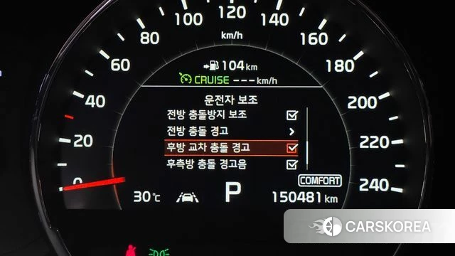 Kia The New Sorento 2020 Белый из Кореи, фото 6