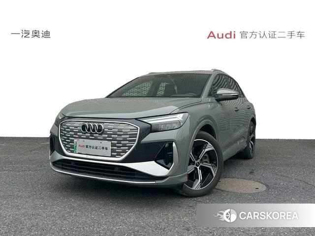 Audi Q4 e-tron 2023 Темно-серый из Китая, фото 6
