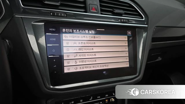 Volkswagen Tiguan second Generation 2023 Белый из Кореи, фото 6
