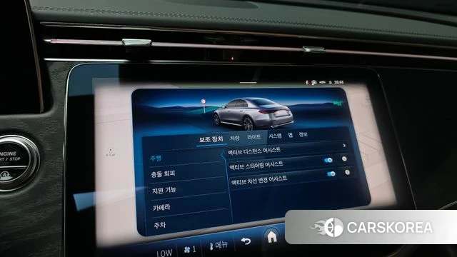 Mercedes-Benz E-Class W214 2025 Белый из Кореи, фото 6