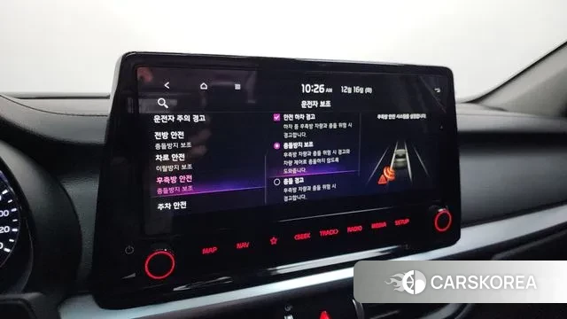 Kia The New K3 2nd generation 2023 Серый из Кореи, фото 6