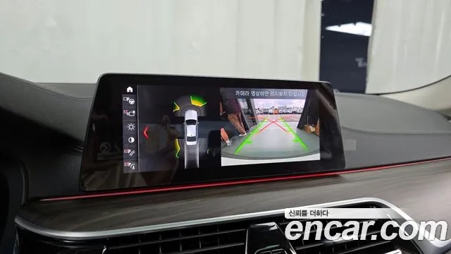 BMW 5 Series (G30) 2019 Белый из Кореи, фото 6