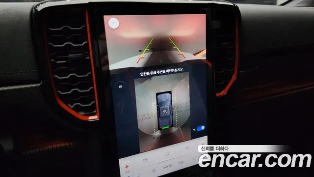 Ford Ranger 4th Generation id 2679989 из Кореи 6