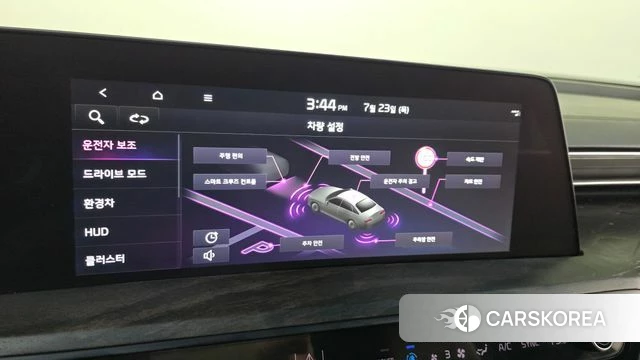 Kia K8 Hybrid 2022 Белый из Кореи, фото 6