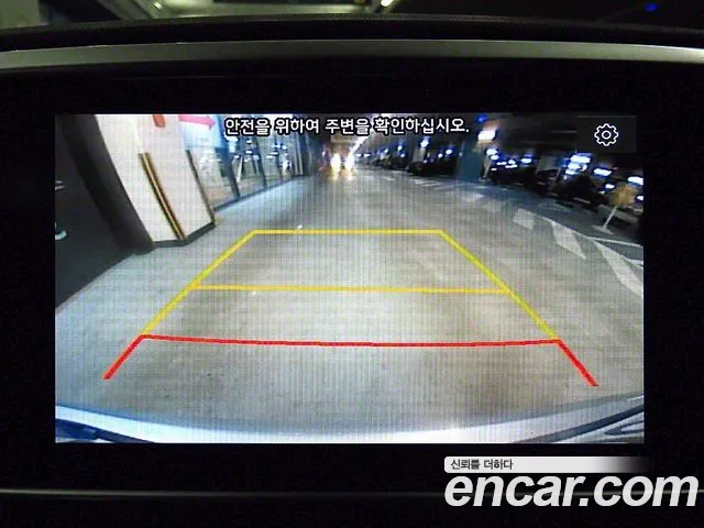 Kia Sportage The Bold id 2427389 из Кореи 6