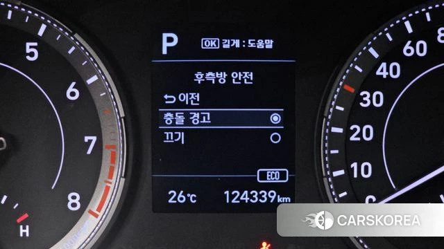 Hyundai Venue 2019 Белый из Кореи, фото 6