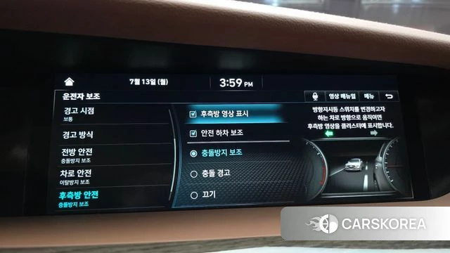 Genesis G90 2021 Серый из Кореи, фото 6